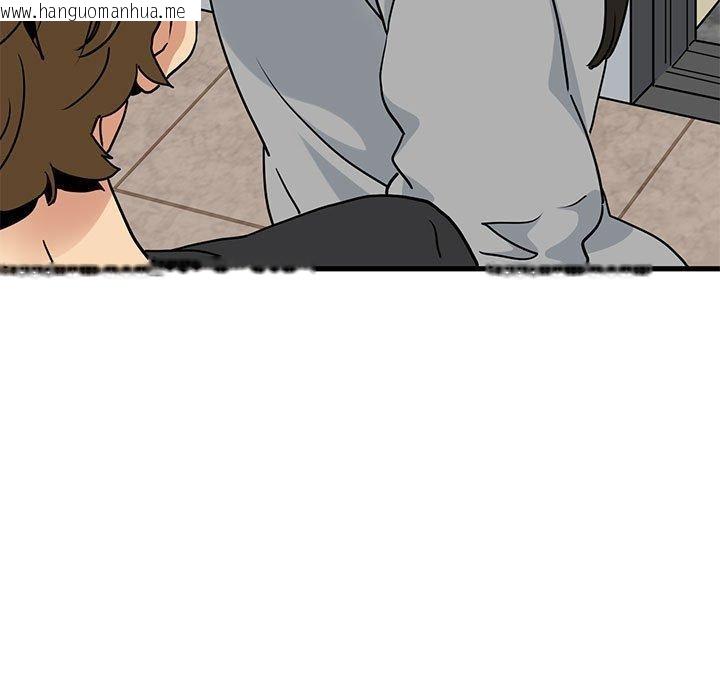 韩国漫画发小碰不得/强制催眠韩漫_发小碰不得/强制催眠-第60话在线免费阅读-韩国漫画-第107张图片