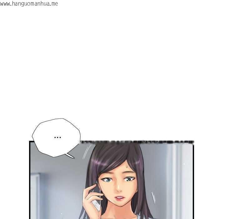 韩国漫画灵魂互换韩漫_灵魂互换-第29话在线免费阅读-韩国漫画-第59张图片