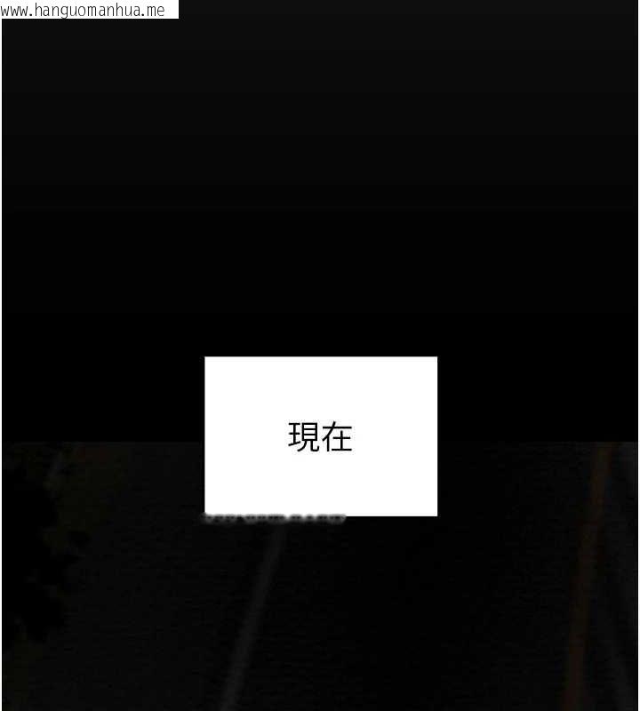 韩国漫画掠夺行动韩漫_掠夺行动-第47话-按照计划进行在线免费阅读-韩国漫画-第159张图片