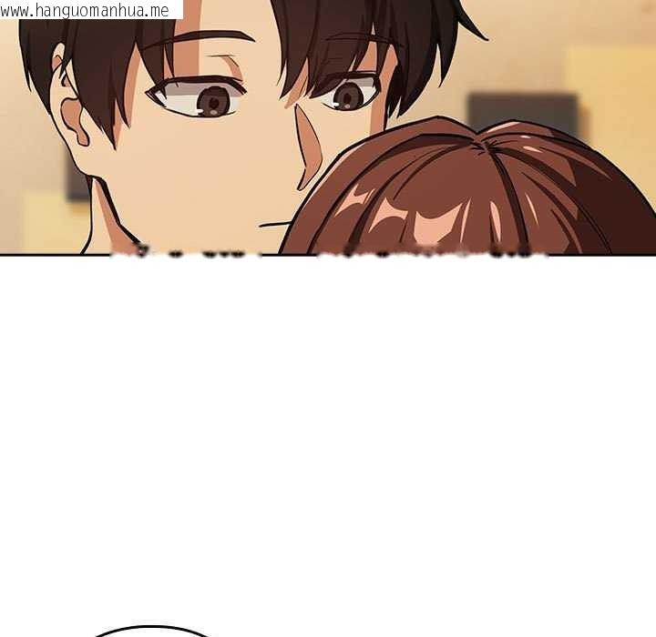 韩国漫画下班后的例行恋爱韩漫_下班后的例行恋爱-第48话在线免费阅读-韩国漫画-第77张图片