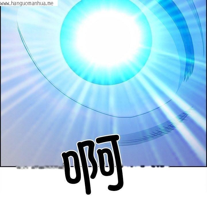 韩国漫画最强男人韩漫_最强男人-第16话在线免费阅读-韩国漫画-第20张图片