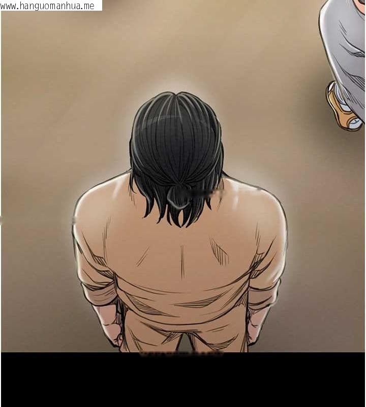 韩国漫画最强家丁韩漫_最强家丁-第29话-由我…来满足娘吧在线免费阅读-韩国漫画-第68张图片