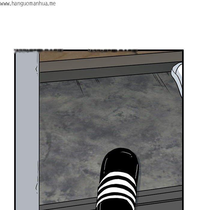 韩国漫画发小碰不得/强制催眠韩漫_发小碰不得/强制催眠-第60话在线免费阅读-韩国漫画-第32张图片