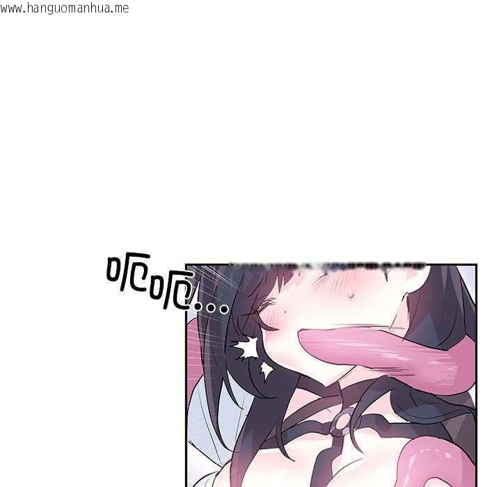 韩国漫画虚拟仙境韩漫_虚拟仙境-第4话在线免费阅读-韩国漫画-第65张图片
