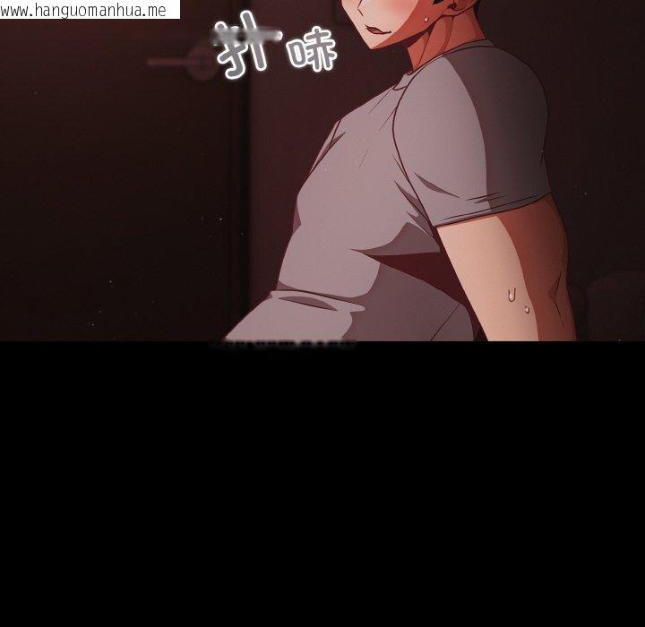 韩国漫画幸福来得太突然韩漫_幸福来得太突然-第15话在线免费阅读-韩国漫画-第12张图片