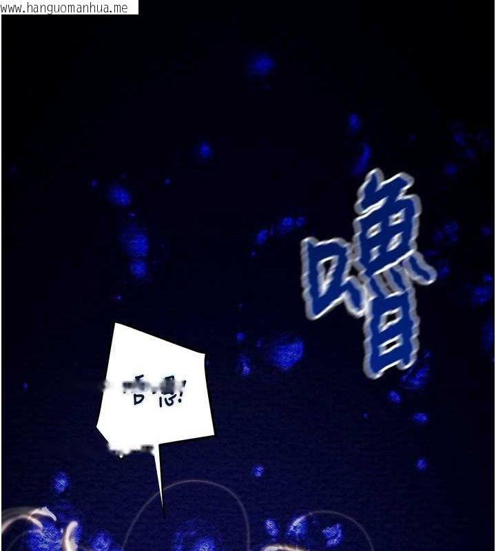 韩国漫画掠夺行动韩漫_掠夺行动-第47话-按照计划进行在线免费阅读-韩国漫画-第211张图片