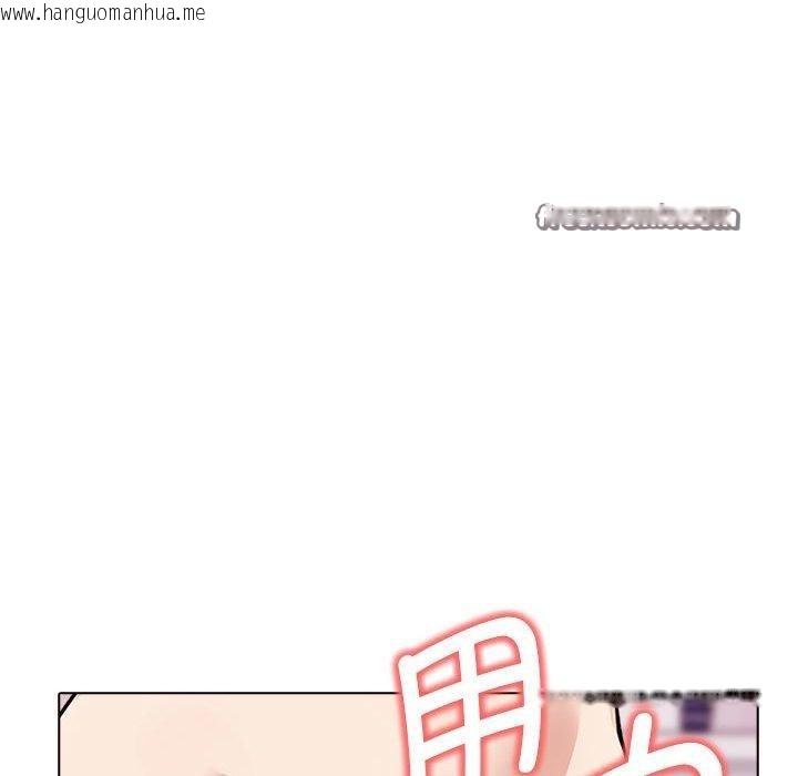 韩国漫画其实我很喜欢你韩漫_其实我很喜欢你-第42话在线免费阅读-韩国漫画-第165张图片