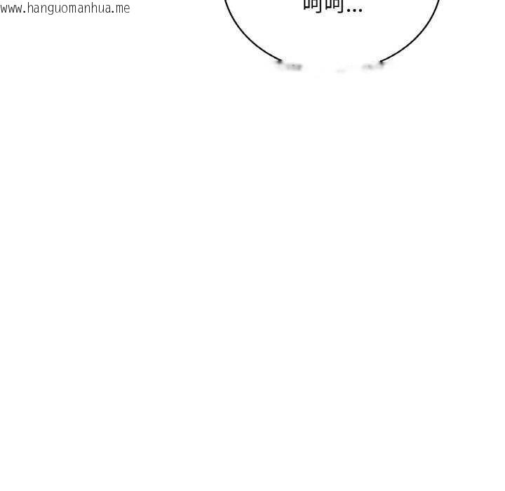 韩国漫画想要拥有她/渴望占有她韩漫_想要拥有她/渴望占有她-第56话在线免费阅读-韩国漫画-第127张图片