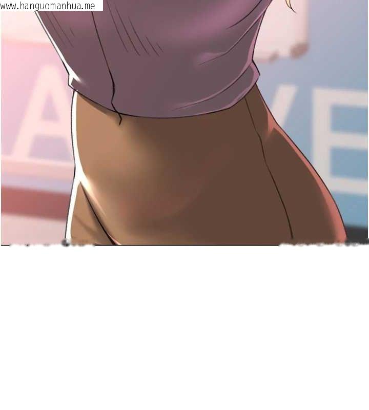 韩国漫画猎爱转蛋机韩漫_猎爱转蛋机-最终话-尽情享受性爱在线免费阅读-韩国漫画-第122张图片