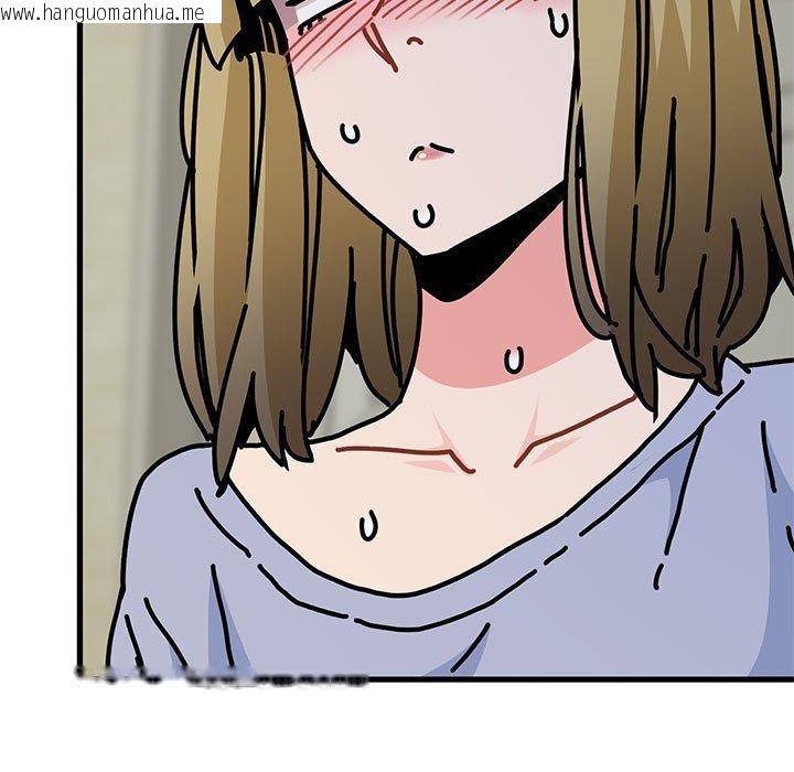 韩国漫画发小碰不得/强制催眠韩漫_发小碰不得/强制催眠-第60话在线免费阅读-韩国漫画-第129张图片