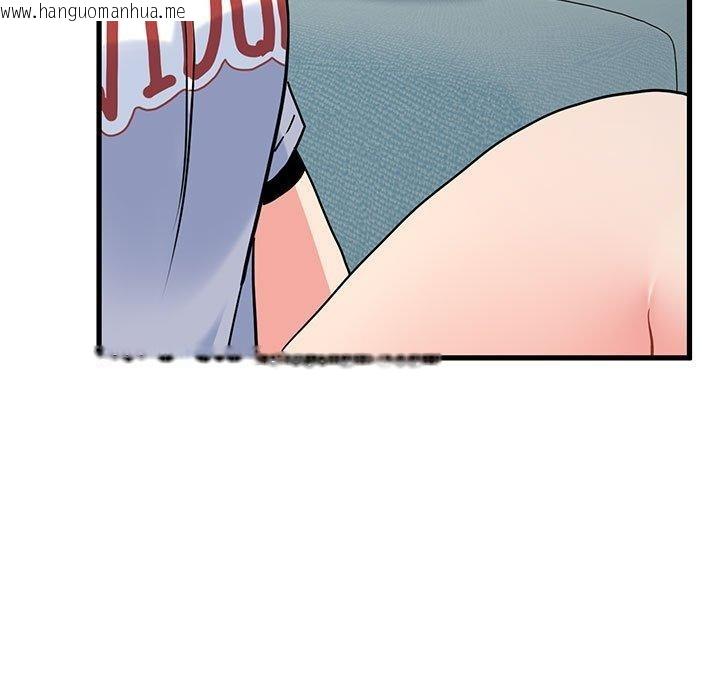 韩国漫画发小碰不得/强制催眠韩漫_发小碰不得/强制催眠-第60话在线免费阅读-韩国漫画-第137张图片