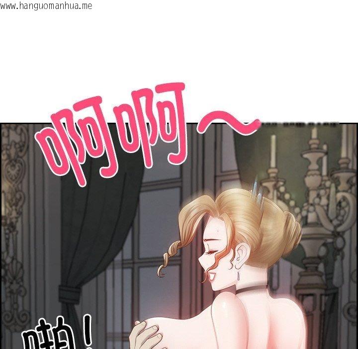 韩国漫画最强男人韩漫_最强男人-第16话在线免费阅读-韩国漫画-第162张图片