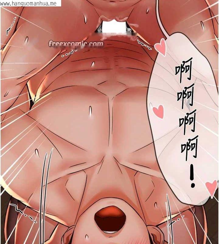 韩国漫画痒乐多阿姨韩漫_痒乐多阿姨-第53话-崇仁哥现在没空喔在线免费阅读-韩国漫画-第48张图片