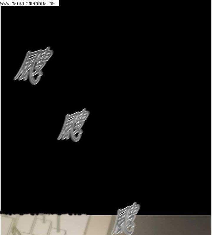 韩国漫画掠夺行动韩漫_掠夺行动-第47话-按照计划进行在线免费阅读-韩国漫画-第20张图片