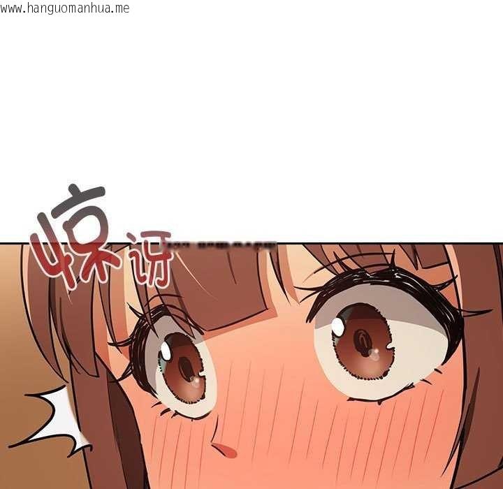韩国漫画下班后的例行恋爱韩漫_下班后的例行恋爱-第48话在线免费阅读-韩国漫画-第65张图片