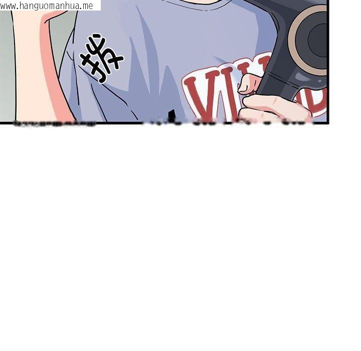 韩国漫画发小碰不得/强制催眠韩漫_发小碰不得/强制催眠-第60话在线免费阅读-韩国漫画-第115张图片