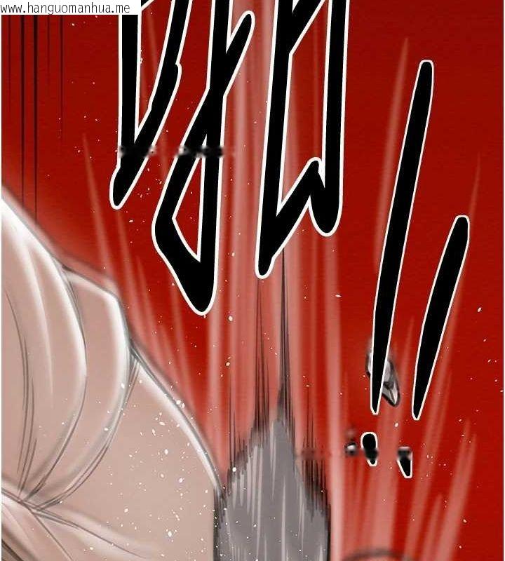 韩国漫画最强家丁韩漫_最强家丁-第29话-由我…来满足娘吧在线免费阅读-韩国漫画-第44张图片