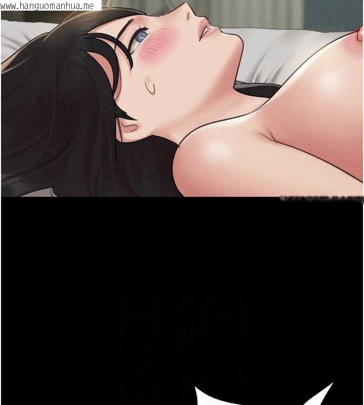 韩国漫画韶恩韩漫_韶恩-第41话-比男友还合拍在线免费阅读-韩国漫画-第100张图片