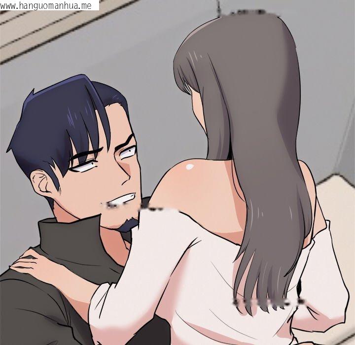 韩国漫画犬神的游戏韩漫_犬神的游戏-第11话在线免费阅读-韩国漫画-第95张图片