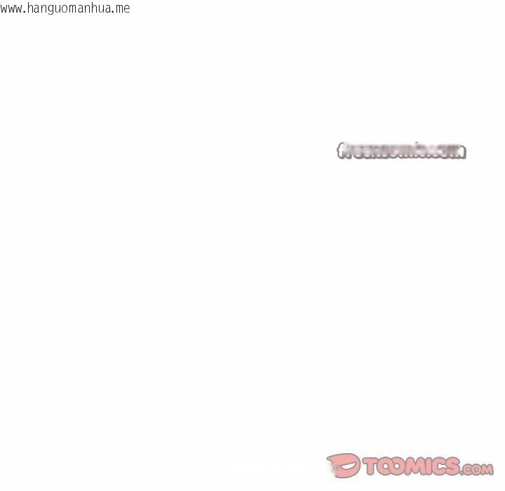 韩国漫画犬神的游戏韩漫_犬神的游戏-第11话在线免费阅读-韩国漫画-第75张图片