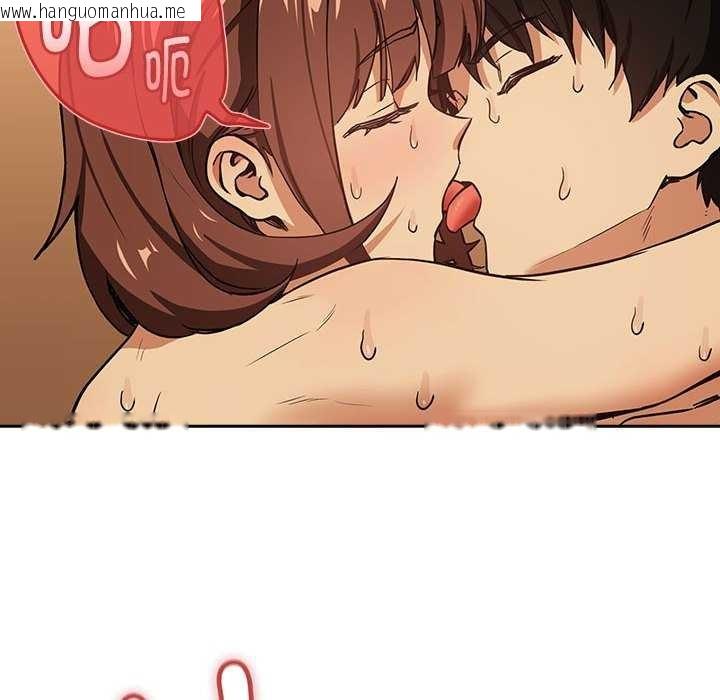 韩国漫画下班后的例行恋爱韩漫_下班后的例行恋爱-第48话在线免费阅读-韩国漫画-第34张图片