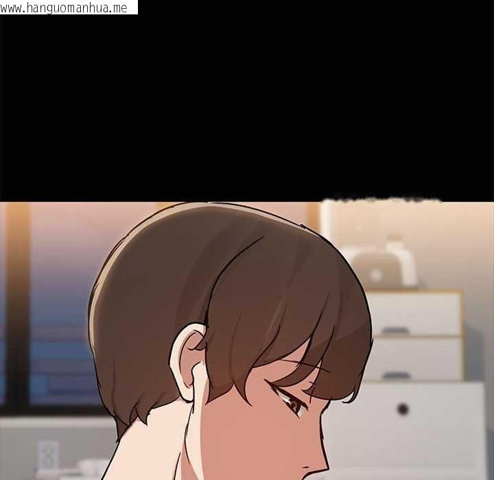 韩国漫画共享男友/出租男友韩漫_共享男友/出租男友-第25话在线免费阅读-韩国漫画-第108张图片