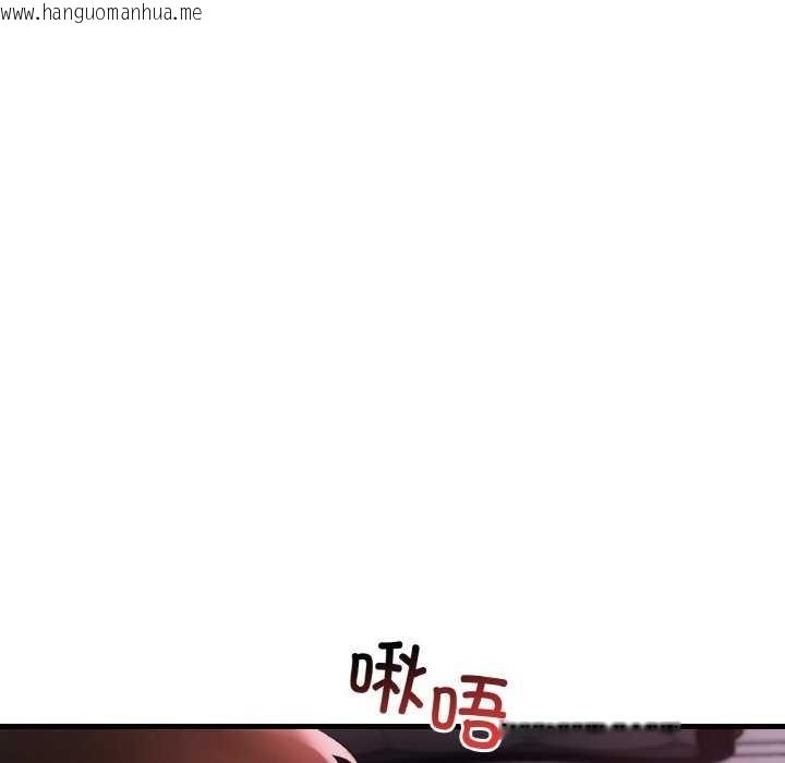 韩国漫画想要拥有她/渴望占有她韩漫_想要拥有她/渴望占有她-第56话在线免费阅读-韩国漫画-第132张图片