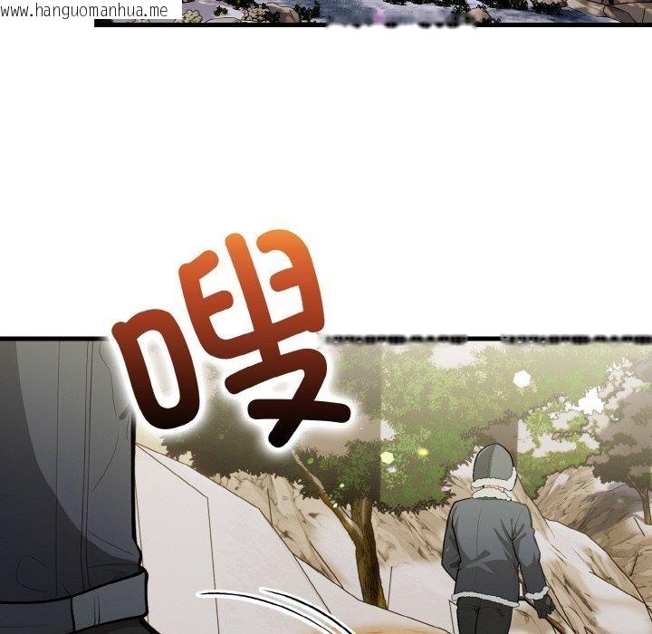 韩国漫画星爱别墅韩漫_星爱别墅-第23话在线免费阅读-韩国漫画-第151张图片