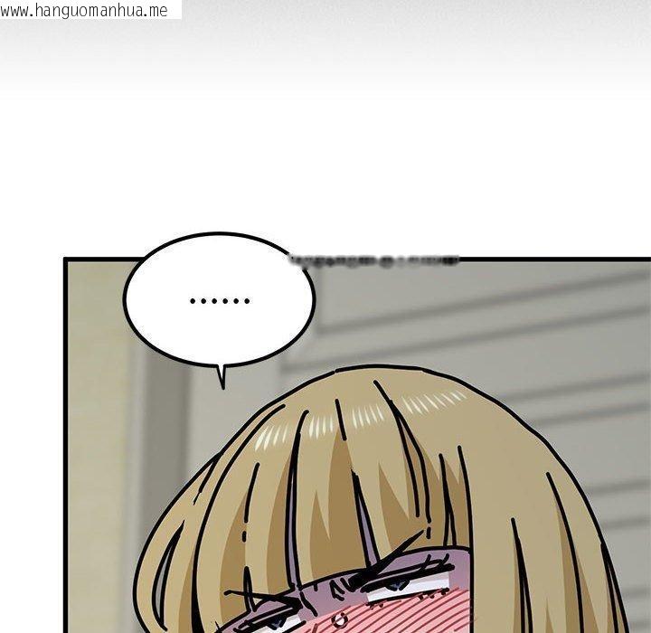韩国漫画发小碰不得/强制催眠韩漫_发小碰不得/强制催眠-第60话在线免费阅读-韩国漫画-第128张图片