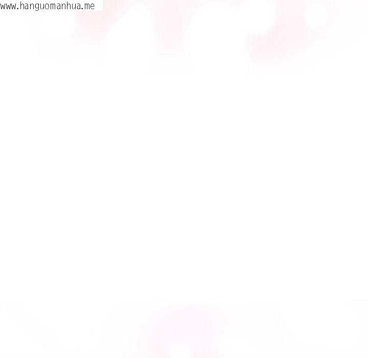 韩国漫画下班后的例行恋爱韩漫_下班后的例行恋爱-第48话在线免费阅读-韩国漫画-第10张图片