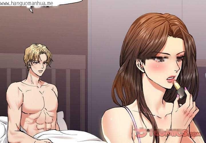 韩国漫画坏女人/了不起的她韩漫_坏女人/了不起的她-第58话在线免费阅读-韩国漫画-第2张图片