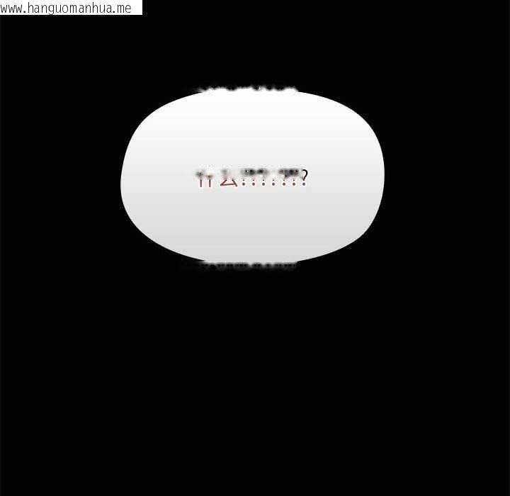 韩国漫画共享男友/出租男友韩漫_共享男友/出租男友-第25话在线免费阅读-韩国漫画-第94张图片