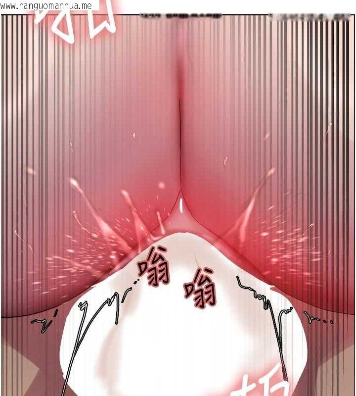 韩国漫画色轮眼韩漫_色轮眼-第2季-第65话-一辈子专用的小穴在线免费阅读-韩国漫画-第122张图片