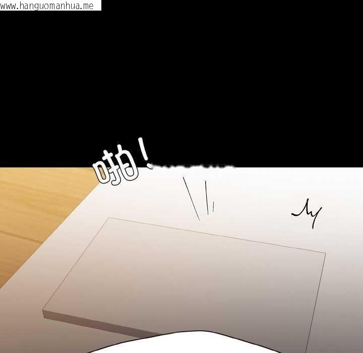 韩国漫画坏女人/了不起的她韩漫_坏女人/了不起的她-第58话在线免费阅读-韩国漫画-第54张图片