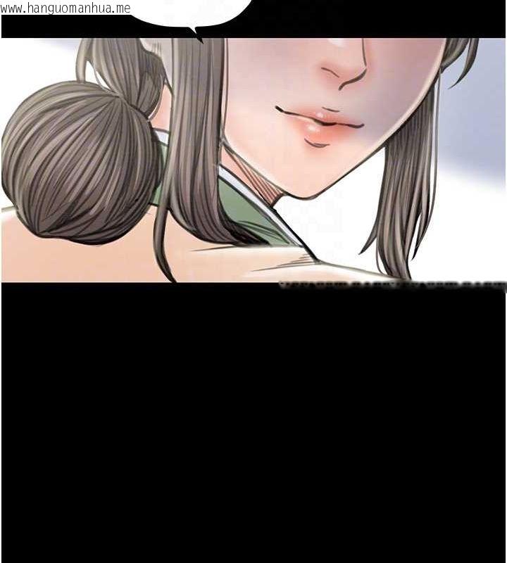 韩国漫画最强家丁韩漫_最强家丁-第29话-由我…来满足娘吧在线免费阅读-韩国漫画-第115张图片