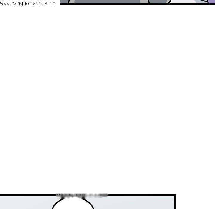 韩国漫画发小碰不得/强制催眠韩漫_发小碰不得/强制催眠-第60话在线免费阅读-韩国漫画-第46张图片