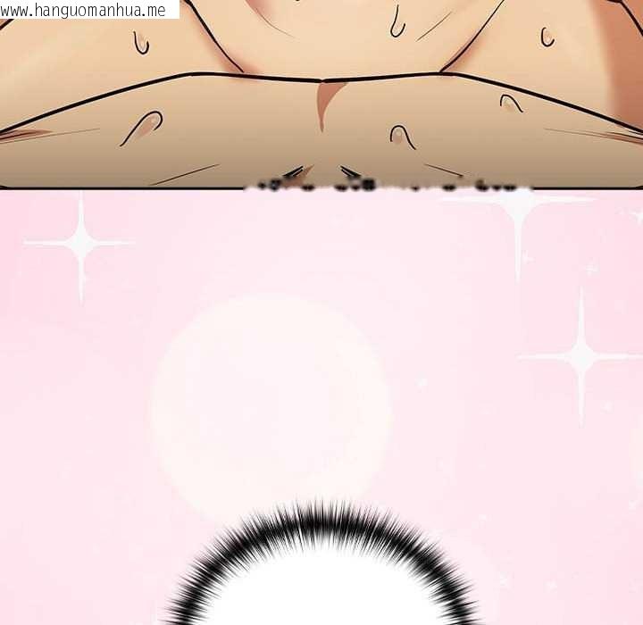 韩国漫画下班后的例行恋爱韩漫_下班后的例行恋爱-第48话在线免费阅读-韩国漫画-第112张图片