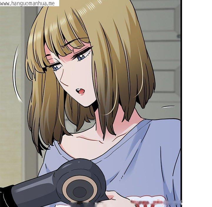 韩国漫画发小碰不得/强制催眠韩漫_发小碰不得/强制催眠-第60话在线免费阅读-韩国漫画-第122张图片