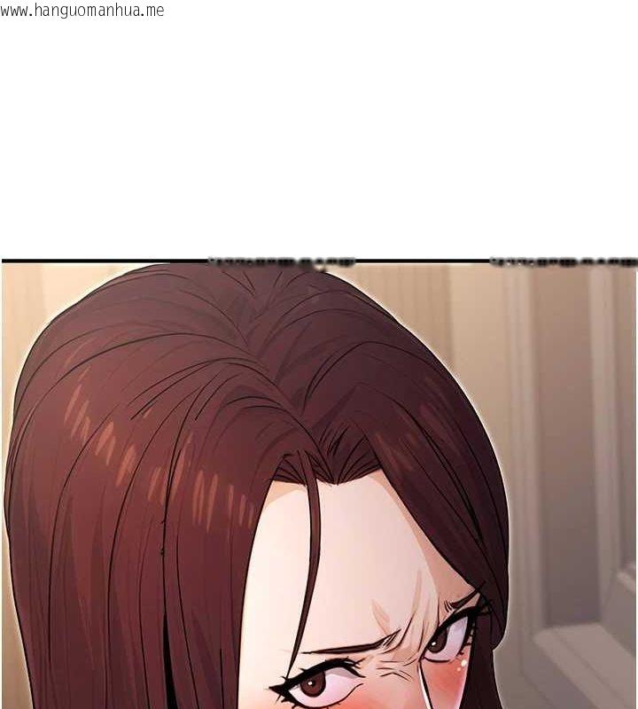 韩国漫画公务员的桃色副业韩漫_公务员的桃色副业-第9话-乖乖承认妳高潮了在线免费阅读-韩国漫画-第128张图片