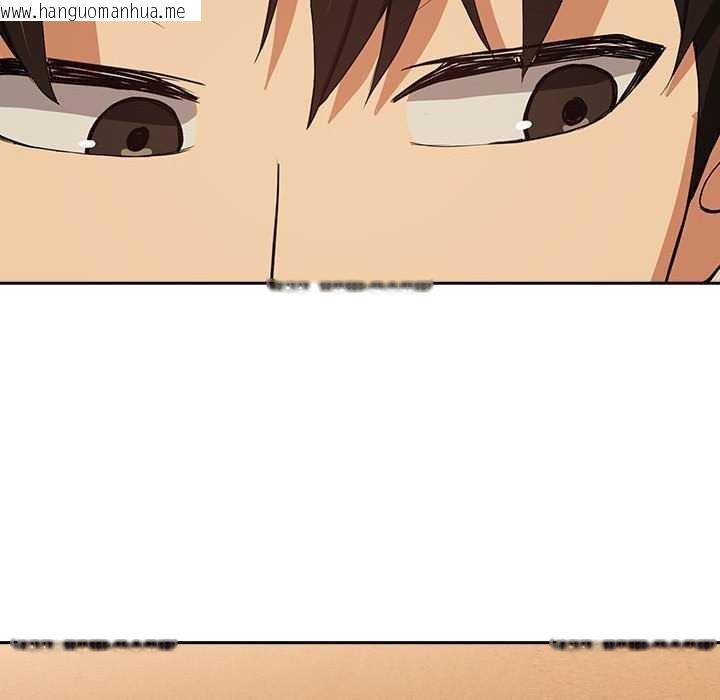 韩国漫画下班后的例行恋爱韩漫_下班后的例行恋爱-第48话在线免费阅读-韩国漫画-第53张图片