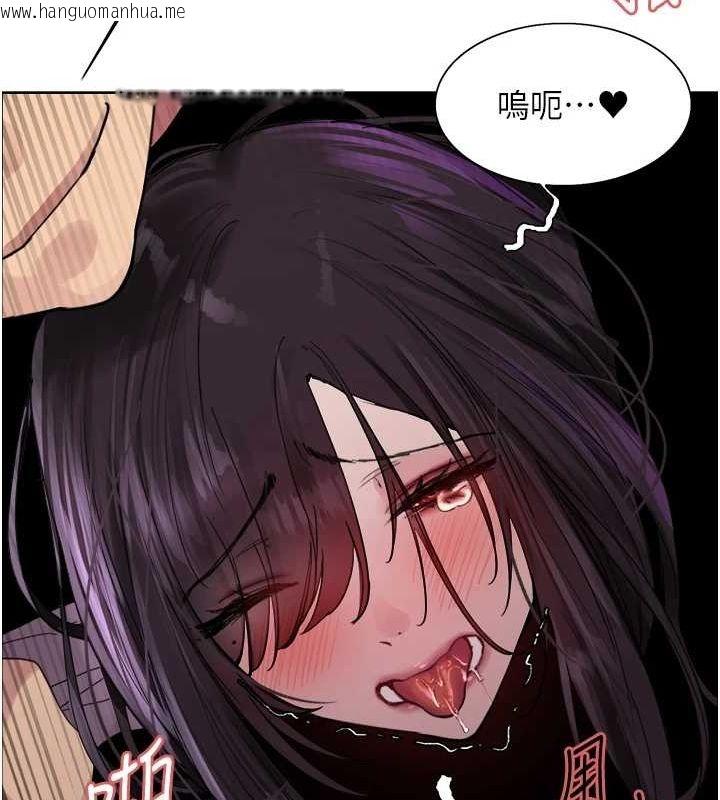 韩国漫画色轮眼韩漫_色轮眼-第2季-第65话-一辈子专用的小穴在线免费阅读-韩国漫画-第71张图片