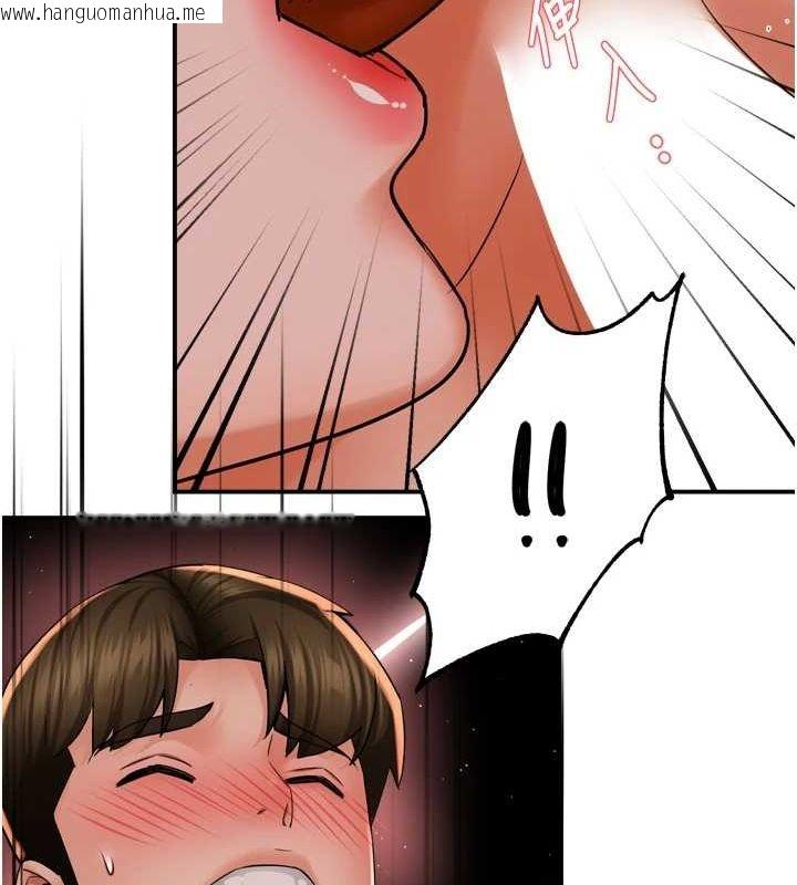 韩国漫画痒乐多阿姨韩漫_痒乐多阿姨-第53话-崇仁哥现在没空喔在线免费阅读-韩国漫画-第24张图片