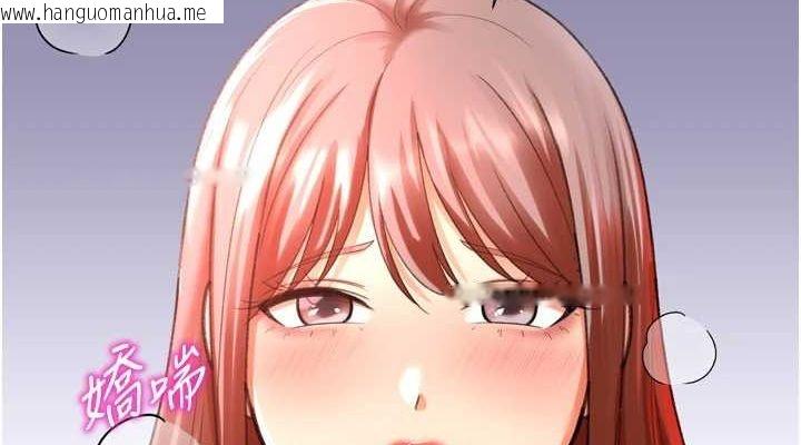 韩国漫画猎爱转蛋机韩漫_猎爱转蛋机-最终话-尽情享受性爱在线免费阅读-韩国漫画-第38张图片