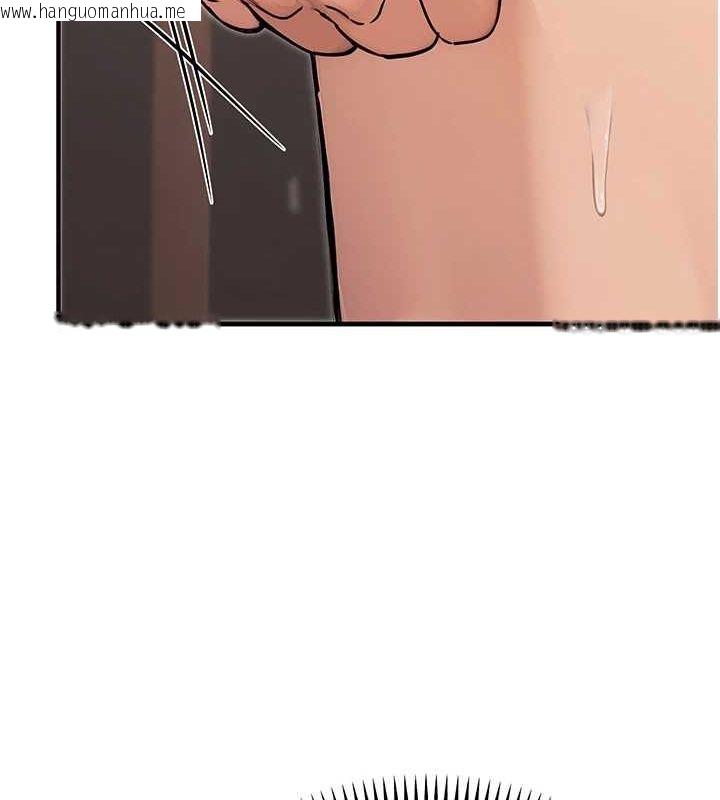 韩国漫画公务员的桃色副业韩漫_公务员的桃色副业-第9话-乖乖承认妳高潮了在线免费阅读-韩国漫画-第136张图片