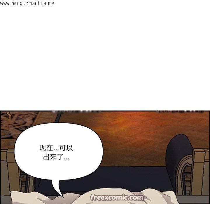 韩国漫画最强男人韩漫_最强男人-第16话在线免费阅读-韩国漫画-第105张图片