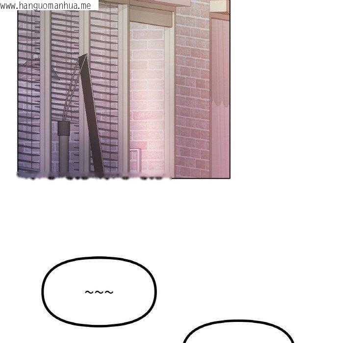 韩国漫画冰上之爱/冰上恋人韩漫_冰上之爱/冰上恋人-第65话在线免费阅读-韩国漫画-第71张图片
