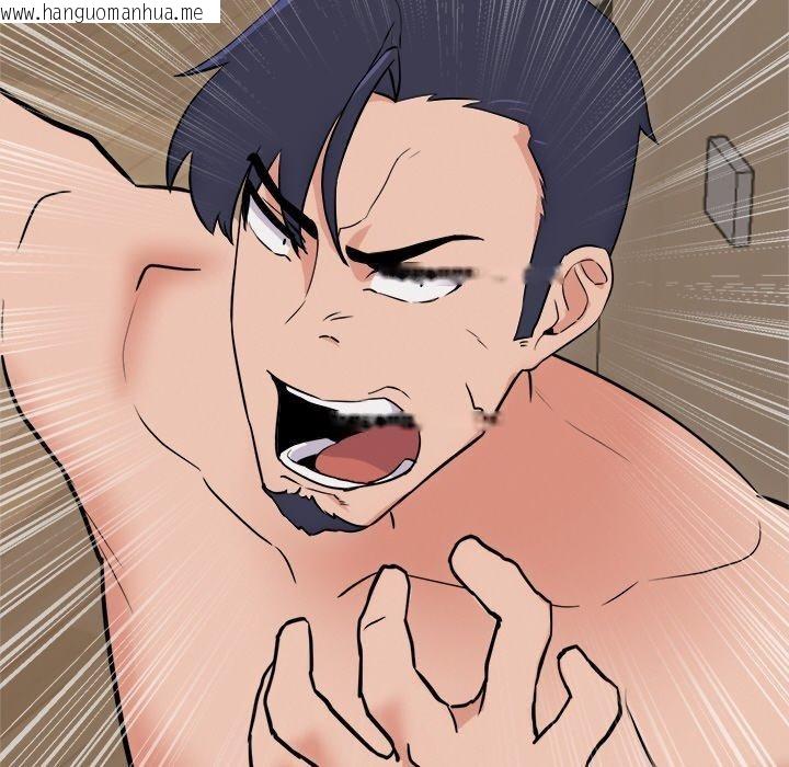 韩国漫画犬神的游戏韩漫_犬神的游戏-第11话在线免费阅读-韩国漫画-第159张图片