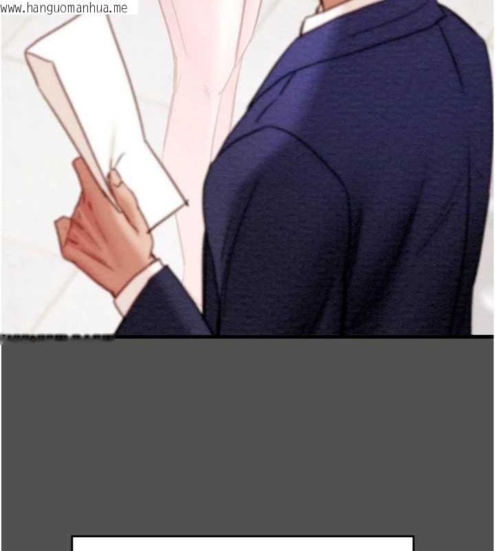 韩国漫画掠夺行动韩漫_掠夺行动-第47话-按照计划进行在线免费阅读-韩国漫画-第109张图片