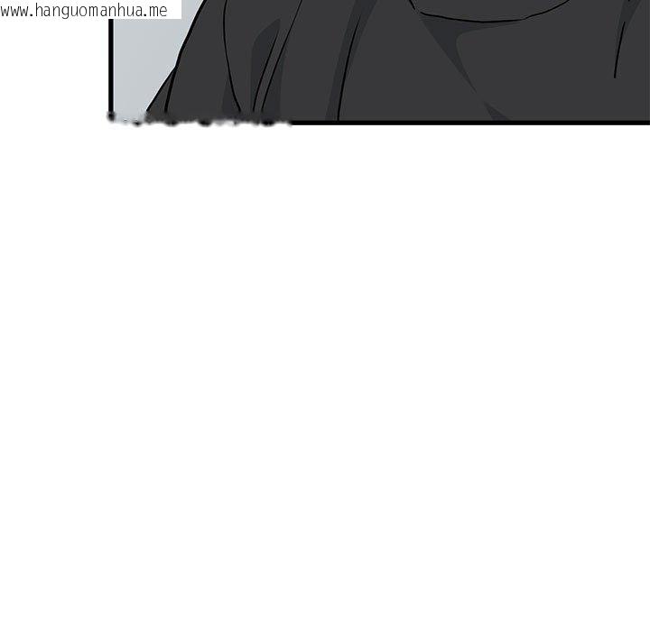 韩国漫画发小碰不得/强制催眠韩漫_发小碰不得/强制催眠-第60话在线免费阅读-韩国漫画-第73张图片