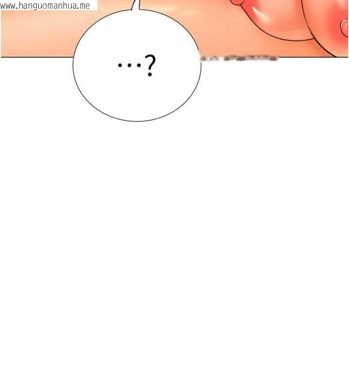 韩国漫画猎爱转蛋机韩漫_猎爱转蛋机-最终话-尽情享受性爱在线免费阅读-韩国漫画-第29张图片